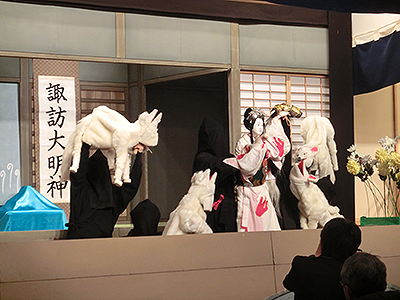 あわ工芸座